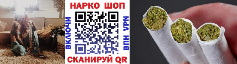 Купить Старица Бошки Шишки  КОКАИН  НБОМе  Меф  Гашиш  APVP 