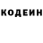 COCAIN Эквадор Zandro Noel