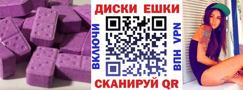 блэк спрут рабочий сайт  Старица  Экстази 99% 