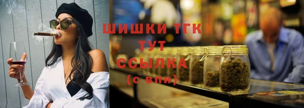прущие крисы Арсеньев