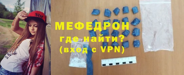 не бодяженный Майский