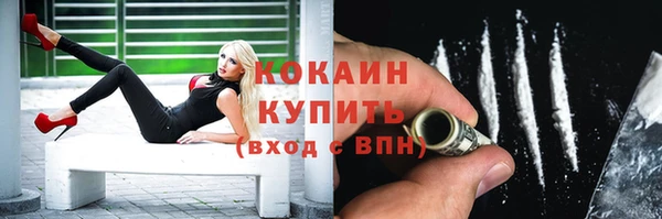 таблы Магадан