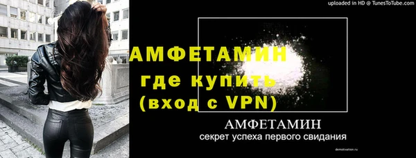 прущие крисы Арсеньев