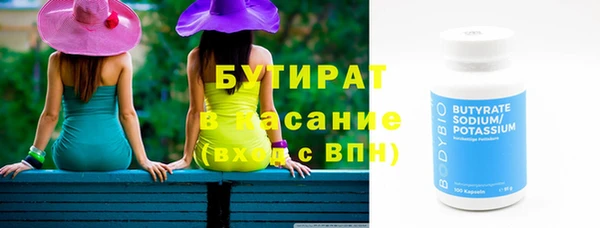 таблы Магадан