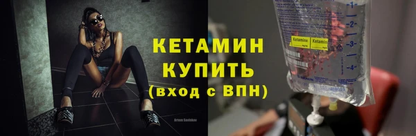 ешки Магас