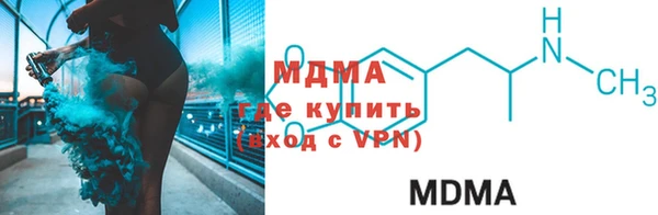 прущая мука Алзамай