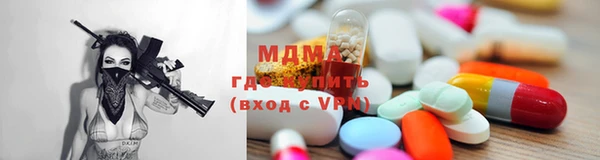 ешки Магас