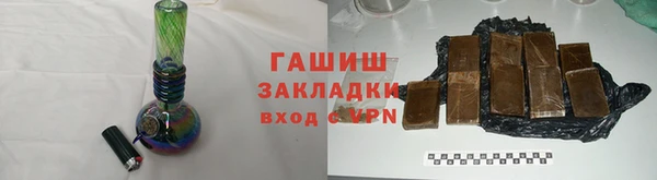 ешки Магас
