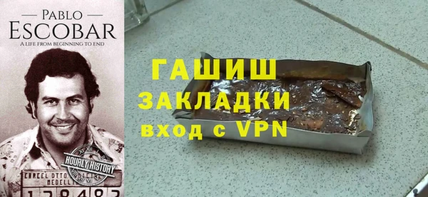 скорость mdpv Армянск