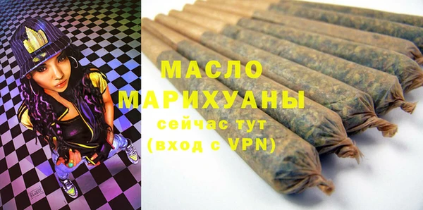 амф Аркадак