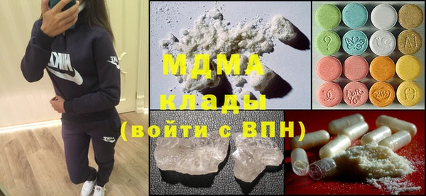 амф Аркадак