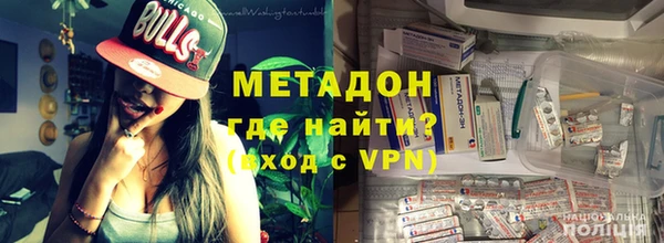 скорость mdpv Армянск