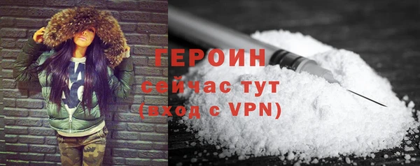 таблы Магадан