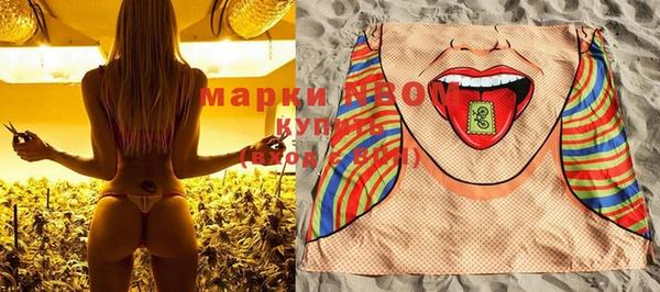 не бодяженный Майский