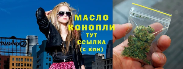 амф Аркадак